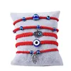 Bracelet tissé à la main Bracelet porte-bonheur Kabbale fil rouge Hamsa Bracelets bleu turc mauvais œil charme bijoux Fatima Bracelet U6561945