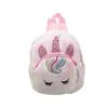 Unicorn paljetter Kid ryggsäck Girls Kindergarden Cartoon 3D Animal School Bag New Fashion Travel Laser Ryggsäck NYHET1230779