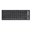 Many Language English Russian Arabic Spanish Thai Italian German French Keyboard Key Sticker Label 10- 17 inch laptop