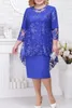 Modest 3/4 manga comprida Mãe do noivo da noiva do vestido 2020 Sheer Top Lace Jacket Plus Size Vestidos Formal Wear Partido Mãe