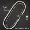 Neue Mode 8-10mm Breite 18-20 zoll Perlen Halsketten Ketten für Männer Frauen Schönes Schmuck Geschenk für Freunde2173913