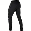 Winter Casual Sport Spodnie Mężczyźni Running Fitness Zipper Joggers Spodnie treningowe Do ćwiczeń Gym Długie Spodnie Outdoor Active Wear