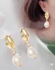 Shell earrings pearl pendant earrings beach sea earrings accessories ladies gift jewelry