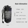 Electric Mosquito Bug Zapper Killer LED Lantern Fly Catcher Flying Insect Patio Outdoor Camping Lamps 110V 220V