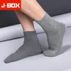 J-BOX 5 paires beaucoup de chaussettes en coton pour hommes 2019 nouveaux styles chaussettes pour hommes d'affaires noires respirantes automne hiver pour hommes taille américaine 12280o