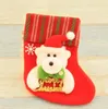 Süßigkeiten Geschenktüte Weihnachten Weihnachtsstrümpfe Pailletten Weihnachtsmann Home Party Supplies Weihnachtsbaum Dekoration Ornament Weihnachten Socken Spielzeug AZYQ6089