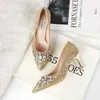 2020 Nowe Kobiety Fetysz 6 cm Wysokie Obcasy Kobiet Bridal Stiletto Kryształowe Obcasy Pompy Lady Scarpins Eleganckie Glitter Gold Wedding Buty