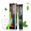 MABOX Fresh Mint Sensitivity Bamboo Charcoal Toothpaste Extra Whitening Relieve Tooth Sensitivity Protects Against Cavities 120g