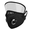 2 in 1 fietsen Maskers Outdoor Stofdichte Ademventiel Bescherming Gezichtsmasker met Oogschild Unisex Mesh Fietsen Maskers CCA12401 60PCS