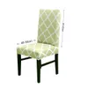 StretchyPrints Chair Covers - Spandex Slipcovers for Dining Chairs (1/2/4pcs) - Removable & Washable - Home & Restaurant Use.
