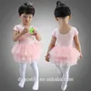 dl0610 mesh ballet tutu dress wholesale bulk pink tutudress for short sleeves kids dance costumes