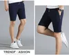 Letnie Szorty Męskie Spodnie Casual Cienkie Sporty Duży Rozmiar Trend Mężczyźni Pięć 5 Kolorów 2021