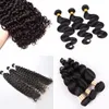 Couleur naturelle corps droit lâche vague profonde cheveux humains 3 pcs lot brésilien cheveux humains armure non transformés de qualité supérieure gratuit dhl