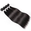 Бразильские пучки прямых волос с застежкой, натуральный цвет, 1028 дюймов, 34 пучка с кружевной застежкой 2x6, человеческие волосы Remy exte5667280