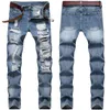Мужские рваные джинсы с потертостями, модные мужские узкие джинсы скинни, мотоциклетные мотобайкерские мужские джинсовые брюки, мужские джинсы в стиле хип-хоп, высокое качество