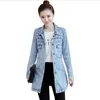 女性のジャケット2021春の韓国のカジュアルスタイルデニムジャケットの女性スリム長いベーシックコート女性の固形擦り切れプラスサイズジーンズコート1