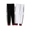 Luxury Mens Jogger Pants New Brand Drawstring Sports Pants High Fashion Side Stripe Designer Men Women Joggers3200