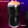 Masturbador masculino de canal duplo para homem oral sex máquina bolso realista vagina real buceta bomba brinquedos eróticos para homens boquete j190519