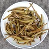 357g Raw Pu Er Tea Yunnan White Silver Needle Pu er Tea Organic Pu'er Green Puer Albero più antico Natural Puerh Tea Cake Vendite dirette in fabbrica