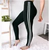 طماق النساء الرياضة اليوغا Jeggings كامو نحيل طباعة القدم السراويل ركض مخطط التمويه الجوارب الصيف سليم سروال رصاص السراويل بنطلون B4696