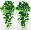 식물 인공 덩굴 녹색 식물 휴가 아이비 덩굴 홈 장식 매달려 인공 식물 등나무 플라스틱 녹색 잎 포도 나무 벽