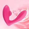 AAデザイナーセックスおもちゃユニセックス女性バイブレーター吸盤バイブレータークリトリス吸盤膣クリトリス刺激装置オーラルセックスUSB充電セックスおもちゃY200421