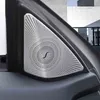 Autocollant de style de voiture porte intérieure haut-parleur panneau de changement de vitesse porte accoudoir couverture garniture pour Mercedes Benz classe E coupé W207 C207 Aut208B