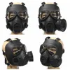 Tactical Head Masks Harts Full Face Fog Fan för CS WarGame Airsoft Paintball Dummy Gas Mask med fläkt för Cosplay Protection216V