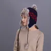 Cappelli Bomber nuovo inverno per le donne degli uomini addensare Balaclava cotone di inverno della pelliccia di Earflap Tenere protezioni calde Skull Mask Hat