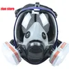 Chemical Mask 6800 7 In 1 6001 Gas Mask Acid Dust Respirator Paint Pesticide Spray Silicone Filter Laboratory Cartridge Welding
