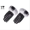 Fashion-Womens Winter Lederen Handschoenen Dikke Fluwelen Voering Mode Warm Handschoenen 5 Kleur