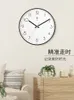 Zegary ścienne Nordic Silent Quaertz Clock Modern Design salon Montre Murale Home Dekoracja QK60WC1