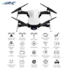 JJRC X12 الطائرات 1200M RC القطر، 4K HD كاميرا WIFI FPV الطائرة بدون طيار، الترا سونيك GPS لتحديد المواقع، مسار المنحنى الطيران، السيارات متابعة كوادكوبتر، 3-2