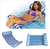 Şişme Yüzme Yüzer Su Hamak Havuzu Oyuncaklar Şişme Yüzmek Şamandıra Yatak Sandalye Yaz Plaj Mat Yatak Lounge Yüzer Aracı Eğlenceli B4795