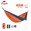 NH Ultralight Hammock Outdoor Camping Hunting Cots Portable Double Person Hammock Anti-rollover Children Outdoor Camping Chairlift Swing