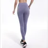 Bottom-up en sneldrogende yoga-broek voor vrouwen die lopen, lichaamsgebouw, ademend strakke broek