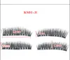 7 Style three magnetic magnet false eyelashes free glue natural 3D eyelashes magnetic eyelash 50pcs