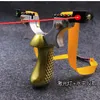 Lazer Amaçlı Slings Archery Slingbow Avcılığı Catapult Düz Kauçuk Bant Yay Seviye Ölçer Görüş Sling S Gelenek