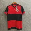 Retro Flamengo Soccer Jerseys 1982 1990 2004 2008 Diego 10 White Football Shirts Camisa Vlaamse Classic Calcio Futbol