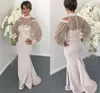 Modest High Neck Mother Of The Bride Dresses With Appliques Lace Beads Long Sleeves Plus Size Prom Dress Satin Mermaid Evening Gowns