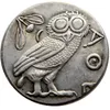 moeda de prata grega antiga