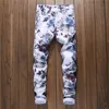 Pantalones vaqueros estampados blancos para Hombre, Pantalones informales ajustados de verano para discoteca, Pantalones Para Hombre Vaqueros