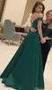 Abito da sera arabo verde scuro e grazioso fatto su misura per un abito da parte di abbigliamento formale lungo senza schienale.