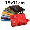 Tassel Cotton filled Thicken Small Zipper Bags Coin Purse Party Favor Chinese Silk Brocade Gift Packaging Bag Women Phone Storage Bag 10pcs