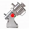 NEW ARRIVEL Grain Grinder Stainless Steel Electric Flow Mill Ultra-fine Continuous Feeding Grinder Crusher Powder Milling Machine