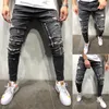 Hommes trou brodé Jeans mode tendance mince luxe Demin pantalon concepteur mâle décontracté taille basse Jean pantalon taille S-3XL