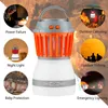 家庭用ミュートUSB蚊のキラーフォトコティストLEDランプバグZapper Night Light Safty Repellent Killer殺虫剤キャンプライト