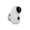 WIFI 1080P IP Kamera IP Security P2P PIR Kamera Wodoodporna 6000 mAh Night Vision