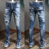 jeans dañados para hombre