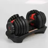 Dumbbell ajustável 5-52.5lbs Workouts Fitness Halteres Pesos Construa seus músculos Ao ar livre Sports Fitness Equipment Zza2230